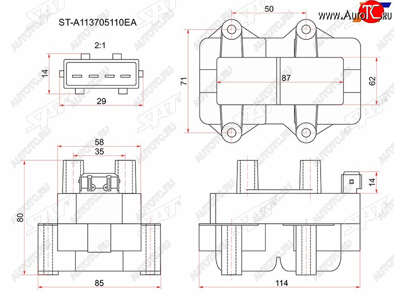 1 439 р. Катушка зажигания GEELY MKMROTAKA SAT ST-A113705110EA  с доставкой в г. Майкоп