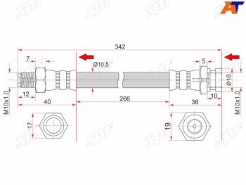 Шланг тормозной передний (Таиланд) RH SAT Mitsubishi Fuso Canter (2002-2025)