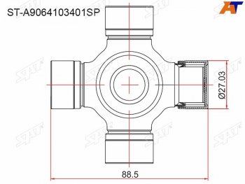 599 р. Крестовина карданного вала MERCEDES SPRINTER 05-13VOLKSWAGEN CRAFTER 06- SAT ST-A9064103401SP  с доставкой в г. Майкоп. Увеличить фотографию 1