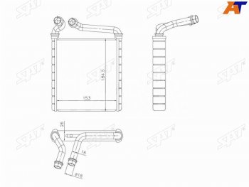 2 559 р. Радиатор отопителя салона SKODA SUPERBYETI 08-VOLKSWAGEN GOLF 03-PASSAT 05-TIGUAN 07- SAT ST-AU07-395-A0  с доставкой в г. Майкоп. Увеличить фотографию 1