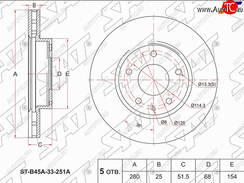 2 199 р. Передний тормозной диск(Ø280) SAT Mazda 3/Axela BM дорестайлинг седан (2013-2016)  с доставкой в г. Майкоп