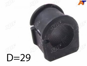 Втулка переднего стабилизатора D=29 SAT Mazda 3/Axela  BK - 5