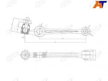 1 579 р. Рычаг FR MAZDA DEMIO 96-02 LH=RH SAT ST-D201-34-300  с доставкой в г. Майкоп. Увеличить фотографию 1