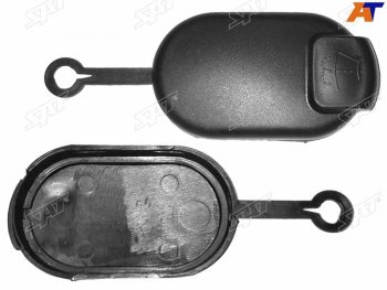 177 р. Крышка бачка омывателя Renault Kaptur 16-20  Logan 04-16  Sandero 09-14  LADA Largus 12-21  Larg SAT ST-DC01-101C-0  с доставкой в г. Майкоп. Увеличить фотографию 1