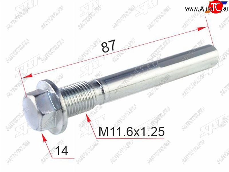 108 р. Направляющая суппорта RR MAZDA 6 GG SAT ST-GJ6A-26-998  с доставкой в г. Майкоп