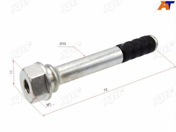 79 р. Направляющая суппорта FR MAZDA 6 GH 2008-2013 SAT ST-GS1D-33-998  с доставкой в г. Майкоп. Увеличить фотографию 1