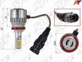 1 899 р. Комплект светодиодных ламп LED H8H11 36W3800LM SAT ST-H11-LED  с доставкой в г. Майкоп. Увеличить фотографию 1