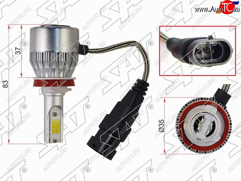 1 899 р. Комплект светодиодных ламп LED H8H11 36W3800LM SAT ST-H11-LED  с доставкой в г. Майкоп