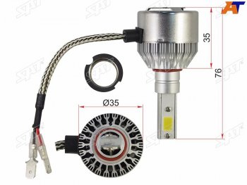 1 899 р. Комплект светодиодных ламп LED H3 36W3800LM SAT ST-H3-LED  с доставкой в г. Майкоп. Увеличить фотографию 1