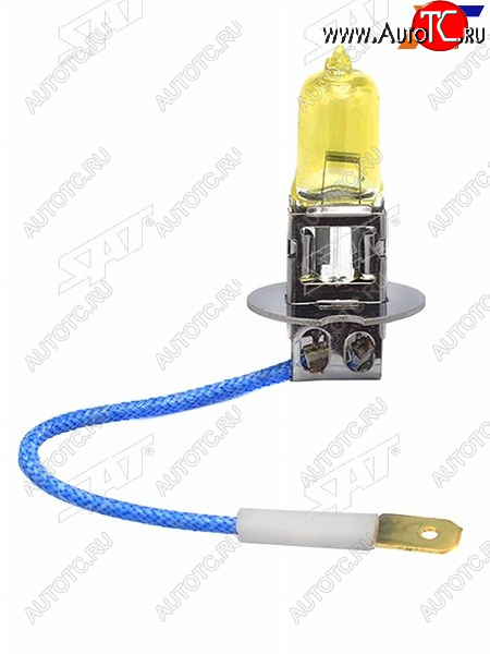 76 р. Лампа головного освещения галогенная желтая H3 12V 55W SAT ST-H3Y-12V  с доставкой в г. Майкоп