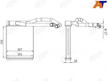 2 259 р. Радиатор отопителя салона HYUNDAI TERRACAN 01- SAT ST-HY12-395-0  с доставкой в г. Майкоп. Увеличить фотографию 1