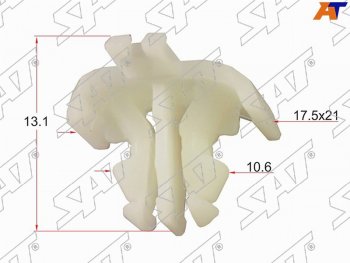 208 р. Клипса крепления молдинга VAG (1 шт.) SAT ST-KE-005  с доставкой в г. Майкоп. Увеличить фотографию 1