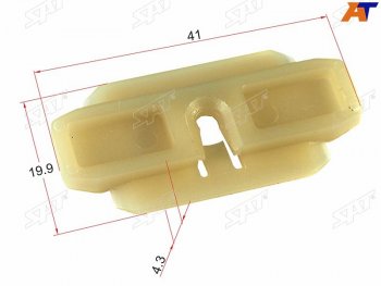 299 р. Клипса молдинга VAG (1 шт.) SAT ST-KE-040  с доставкой в г. Майкоп. Увеличить фотографию 1
