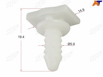 9 р. Клипса фиксатор VAG (1 шт.) SAT ST-KE-346  с доставкой в г. Майкоп. Увеличить фотографию 1