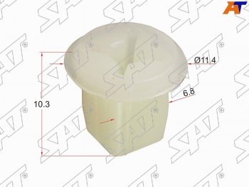 11 р. Клипса NISSANMITSUBISHI (1 шт.) SAT ST-KJ-831  с доставкой в г. Майкоп. Увеличить фотографию 1