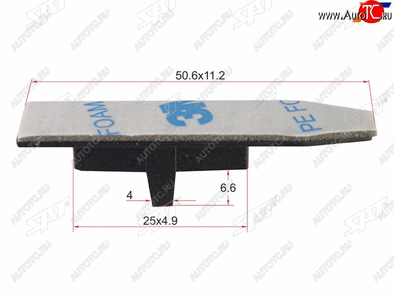 23 р. Клипса крепления стекла TOYOTALEXUS (1 шт.) SAT ST-M10389  с доставкой в г. Майкоп