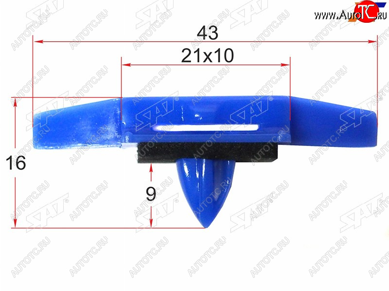13 р. Клипса молдинга кузова HONDA (1 шт.) SAT ST-M10563  с доставкой в г. Майкоп
