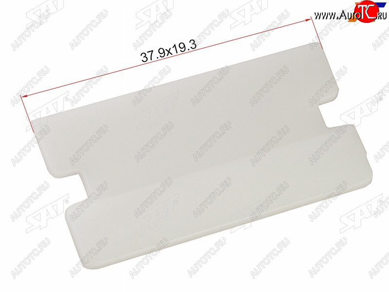 23 р. Клипса планка (1 шт.) SAT ST-M11430  с доставкой в г. Майкоп