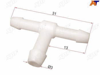 45 р. Соединитель трубок T-type (1 шт.) SAT ST-M11482  с доставкой в г. Майкоп. Увеличить фотографию 1