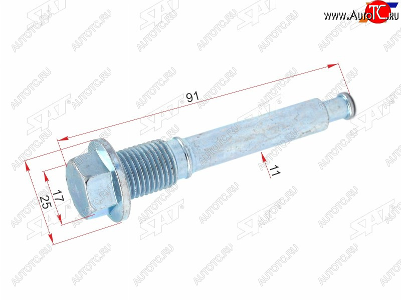 109 р. Направляющая суппорта MITSUBISHI PAJERO V20V40 90-00 SAT ST-MB618228  с доставкой в г. Майкоп