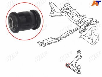 299 р. Сайлентблок Mitsubishi ASX 10-20  Lancer 02-17  Outlander 05-22  Citroen C4 Aircross 12-16  Mits SAT ST-MR403440  с доставкой в г. Майкоп. Увеличить фотографию 3