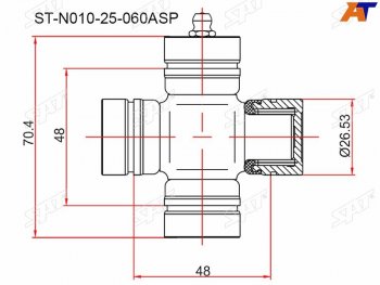 429 р. Крестовина MAZDA BONGO 95-05B20002500 89-06MPV 90-99FORD RANGER 06-12                            SAT ST-N010-25-060ASP  с доставкой в г. Майкоп. Увеличить фотографию 1