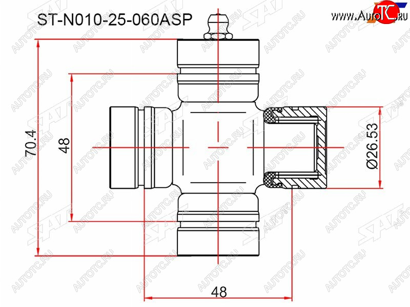429 р. Крестовина MAZDA BONGO 95-05B20002500 89-06MPV 90-99FORD RANGER 06-12                            SAT ST-N010-25-060ASP  с доставкой в г. Майкоп