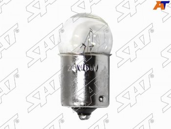 23 р. Лампа дополнительного освещения 24V 5W R5W SAT ST-R5W-24V  с доставкой в г. Майкоп. Увеличить фотографию 1