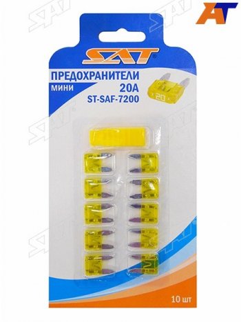 51 р. Предохранитель мини 20А (10 штук) SAT ST-SAF-7200  с доставкой в г. Майкоп. Увеличить фотографию 1