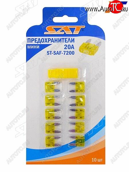 51 р. Предохранитель мини 20А (10 штук) SAT ST-SAF-7200  с доставкой в г. Майкоп