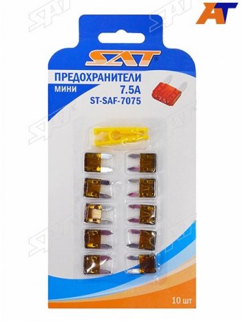 51 р. Предохранитель мини 7,5А (10 штук) SAT ST-SAF-7075  с доставкой в г. Майкоп. Увеличить фотографию 1