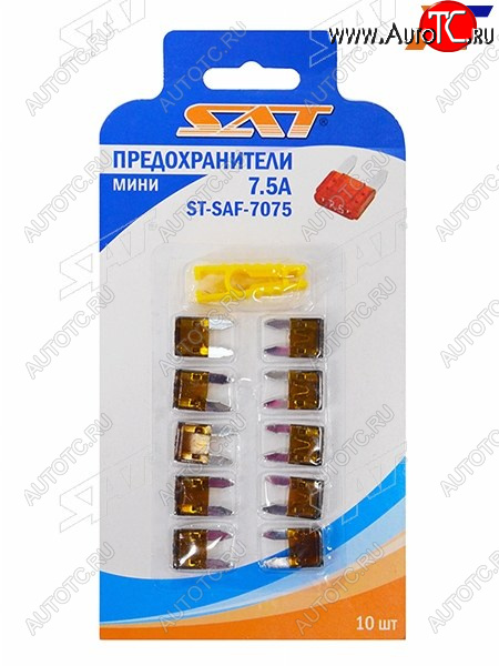 51 р. Предохранитель мини 7,5А (10 штук) SAT ST-SAF-7075  с доставкой в г. Майкоп
