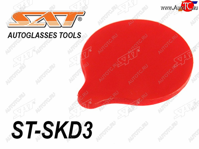 619 р. Пластина для датчика дождя (каплевидная) VAGFORD (D-27mm) SAT ST-SKD3  с доставкой в г. Майкоп