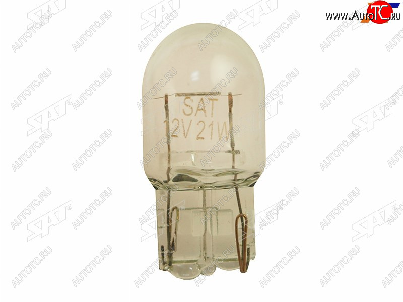 57 р. Лампа дополнительного освещения 12V W21W SAT ST-W21W-12V  с доставкой в г. Майкоп
