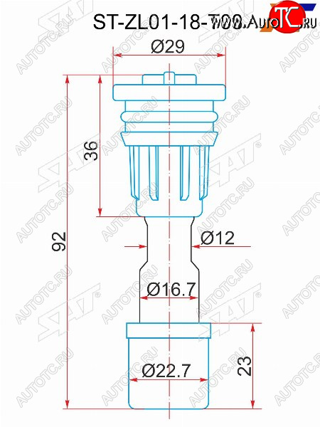 179 р. Наконечник катушки MAZDA Z5ZM (ZL01-18-10B) SAT ST-ZL01-18-T08  с доставкой в г. Майкоп