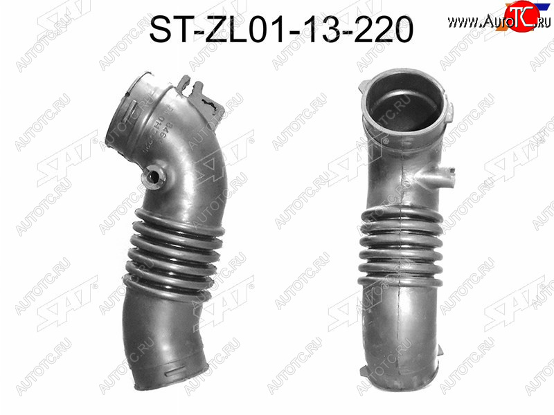 899 р. Гофра возд. фильтра MZ ZL, Familia323 1.5 BJ5P 98- ,№2 SAT ST-ZL01-13-220  с доставкой в г. Майкоп