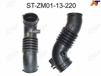 1 379 р. Гофра возд. фильтра MZ B3, Familia323 1.3 BJ3P 98-,№2 SAT ST-ZM01-13-220  с доставкой в г. Майкоп. Увеличить фотографию 1