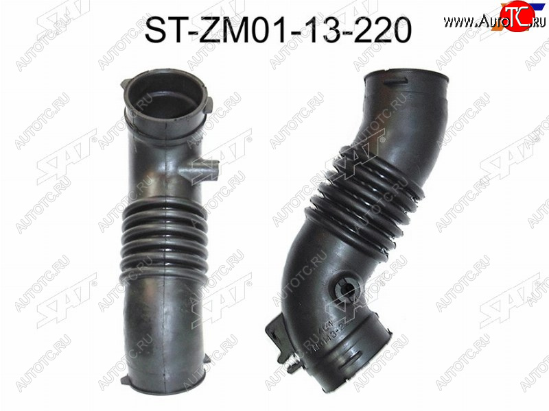 1 379 р. Гофра возд. фильтра MZ B3, Familia323 1.3 BJ3P 98-,№2 SAT ST-ZM01-13-220  с доставкой в г. Майкоп