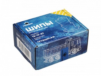 4 949 р. Шипы автомобильные грузовые (12-17-3, 250 шт) ГРУЗШИП Foton Aumark (BJ10) (2010-2025)  с доставкой в г. Майкоп. Увеличить фотографию 2