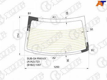 6 649 р. Стекло заднее (Цвет зеленый Обогрев) Subaru Impreza 11-16  Impreza WRX 14-21  Impreza WRX STI 14- XYG SUB-G4 RW/H/X  с доставкой в г. Майкоп. Увеличить фотографию 1