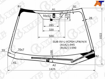 7 699 р. Стекло лобовое (Обогрев щеток Датчик дождя) Subaru Impreza 11-16  XV 11-17  Impreza WRX 14-21  I XYG SUB-XV-L-VCPSH LFW/H/X  с доставкой в г. Майкоп. Увеличить фотографию 1