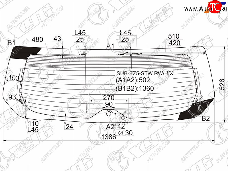 9 949 р. Стекло заднее (Цвет зеленый Обогрев Антенна 5D WGN) Subaru Legacy 09-15  Outback 09-15 XYG SUB-EZ5-STW RW/H/X  с доставкой в г. Майкоп