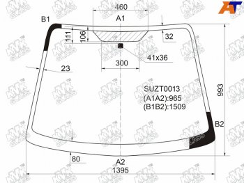4 899 р. Стекло лобовое SUZUKI SX4 45D 06-14                                                                 KMK SUZT0013  с доставкой в г. Майкоп. Увеличить фотографию 1