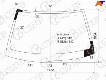 5 699 р. Стекло лобовое Toyota Camry Japan 90-94 XYG SV30 LFW/X  с доставкой в г. Майкоп. Увеличить фотографию 1
