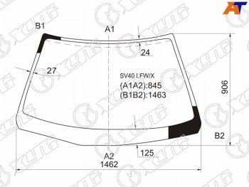 7 749 р. Стекло лобовое Toyota Camry Japan 94-98 XYG SV40 LFW/X  с доставкой в г. Майкоп. Увеличить фотографию 1