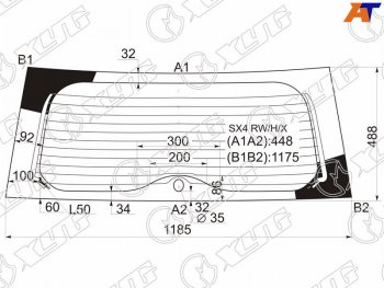 6 599 р. Стекло заднее (Цвет зеленый Обогрев 5D HBK) Suzuki SX4 06-16  Fiat Sedici 06-11 XYG SX4 RW/H/X  с доставкой в г. Майкоп. Увеличить фотографию 1