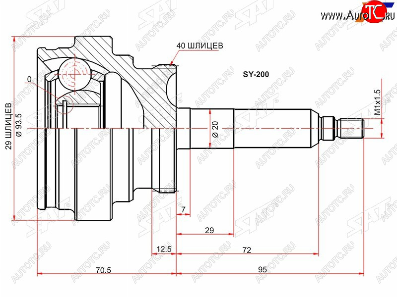 2 599 р. Шрус наружный SSANG YONG ACTYON SPORT 06-09                                                          SAT SY-200  с доставкой в г. Майкоп