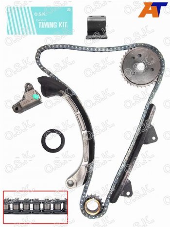 11 599 р. Комплект для замены цепи ГРМ TOYOTA BELTARACTISVITZ 2SZ-FE 02- OSK T039K  с доставкой в г. Майкоп. Увеличить фотографию 1