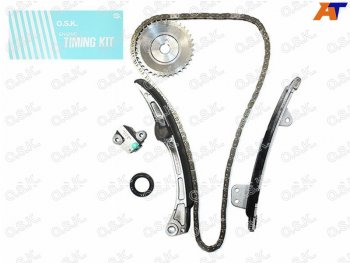 8 999 р. Комплект для замены цепи ГРМ TOYOTA VITZIST 2NZ-FE 99- OSK T028K  с доставкой в г. Майкоп. Увеличить фотографию 1
