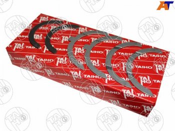 239 р. Полукольца коленвала к-т STD NISSAN PATROLELGRANDTERRANO ZD30DDTI TAIHO T1051A STD  с доставкой в г. Майкоп. Увеличить фотографию 1